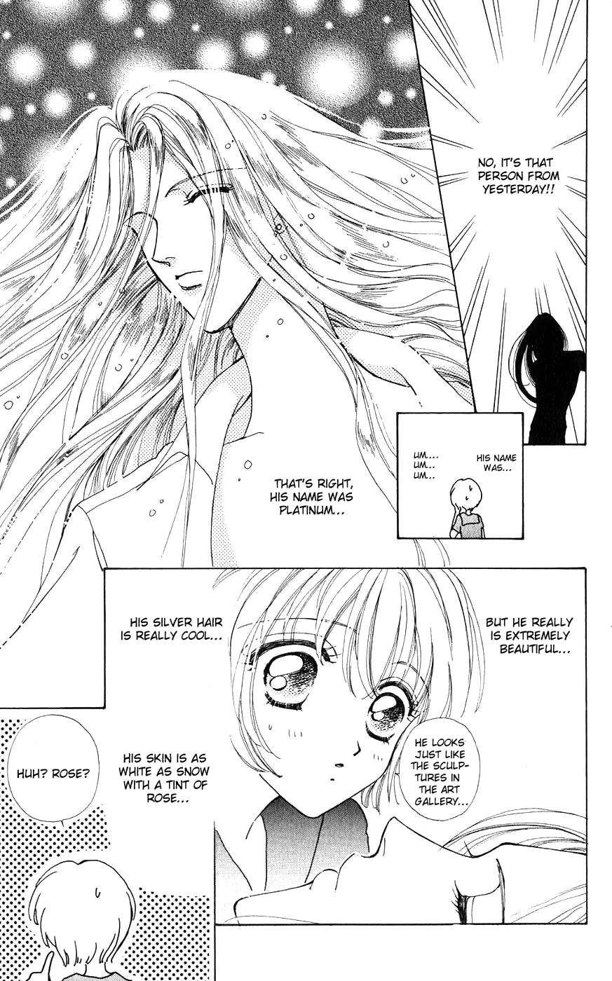Become a Flower Chapter 21 page 18 - 