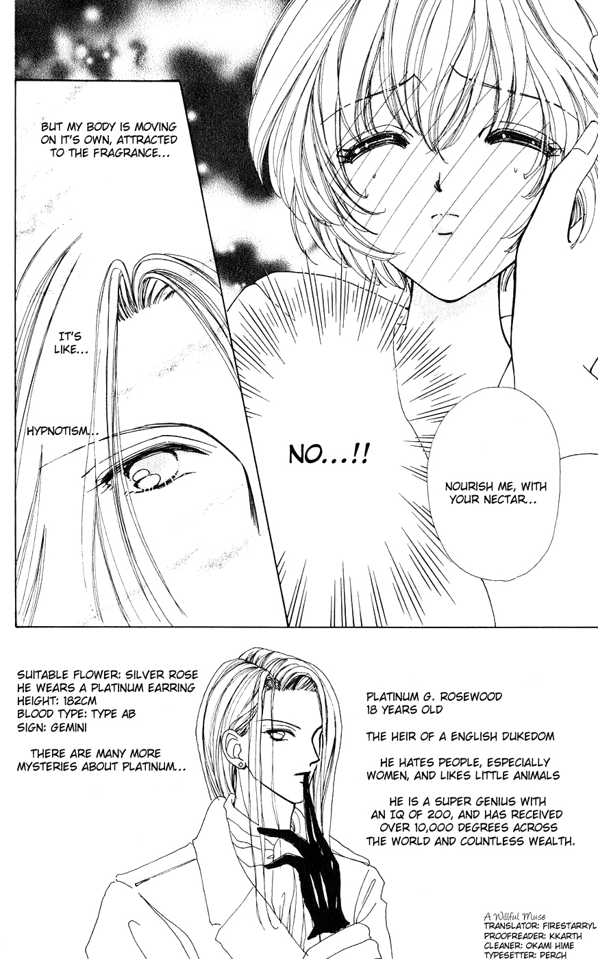 Become a Flower Chapter 22 page 2 - 