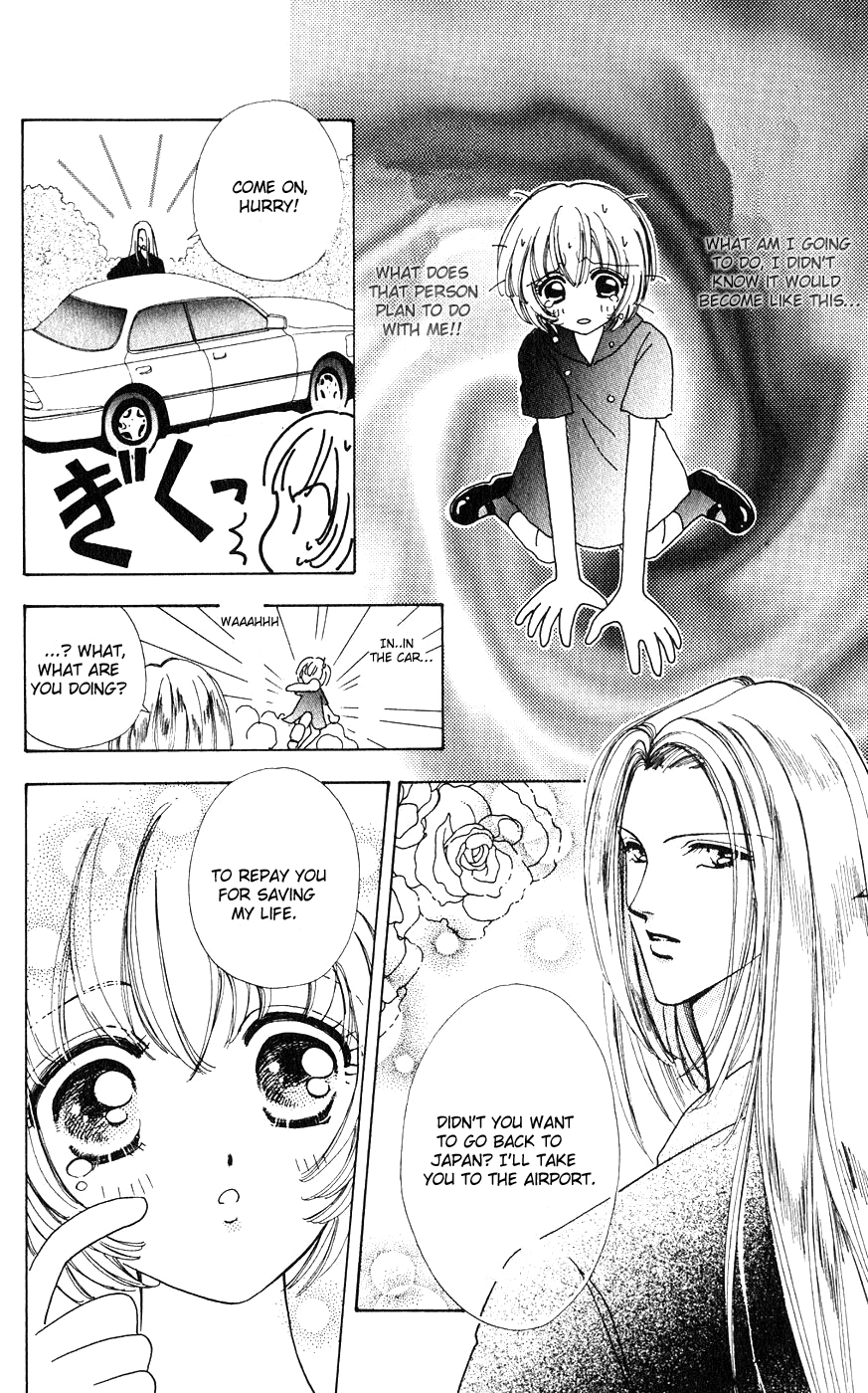 Become a Flower Chapter 22 page 12 - 