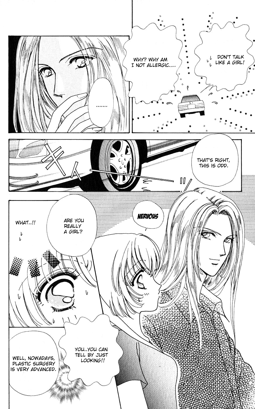 Become a Flower Chapter 22 page 14 - 