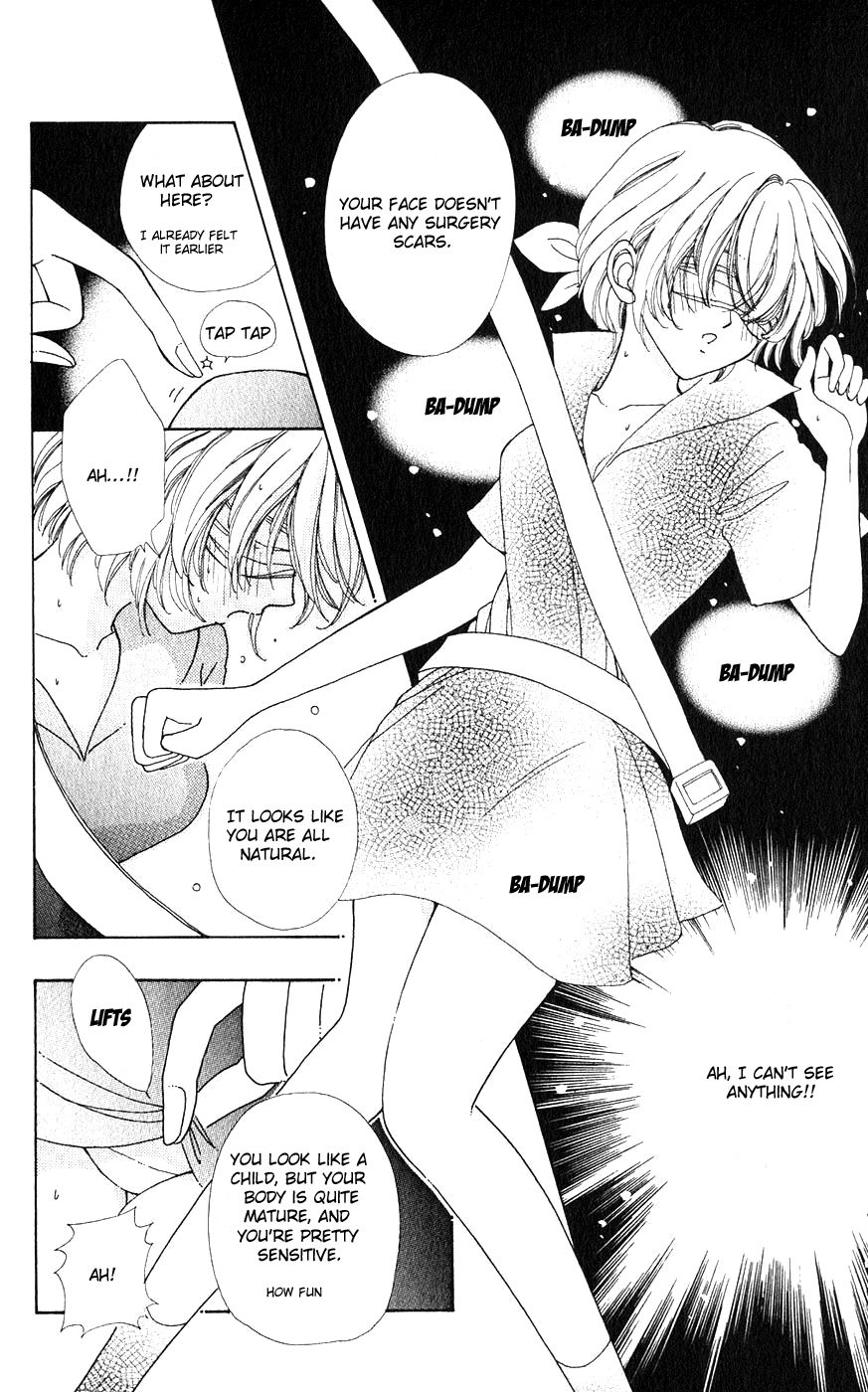Become a Flower Chapter 22 page 16 - 