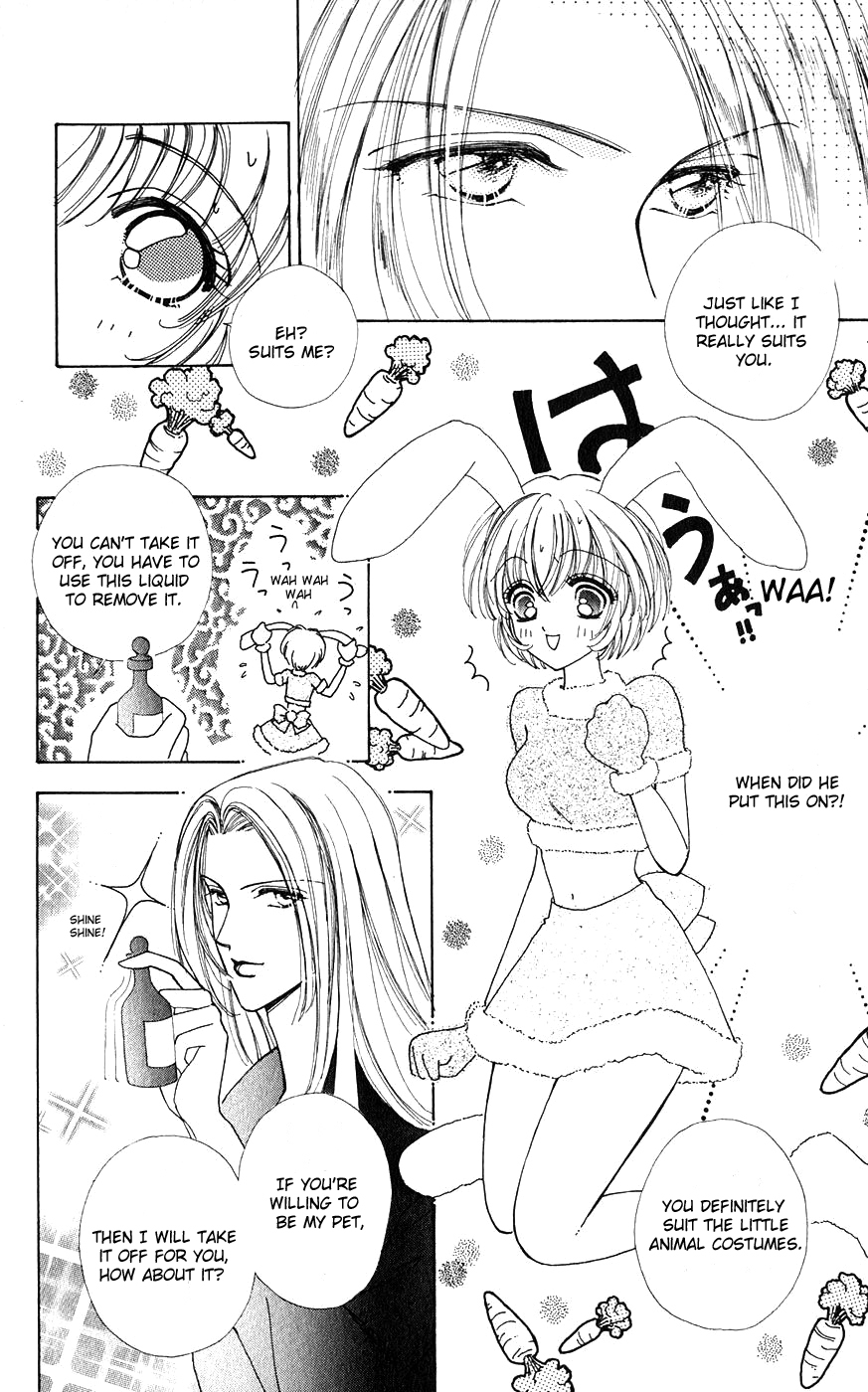 Become a Flower Chapter 22 page 18 - 