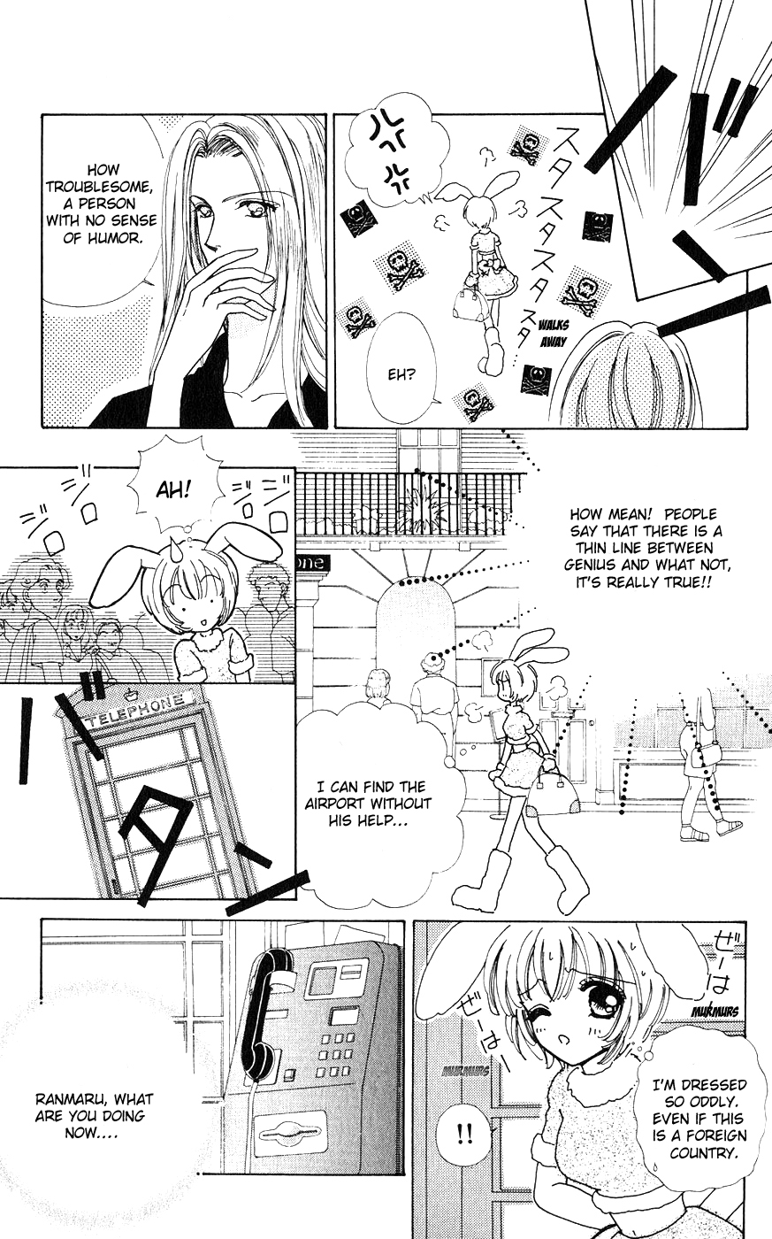 Become a Flower Chapter 22 page 19 - 