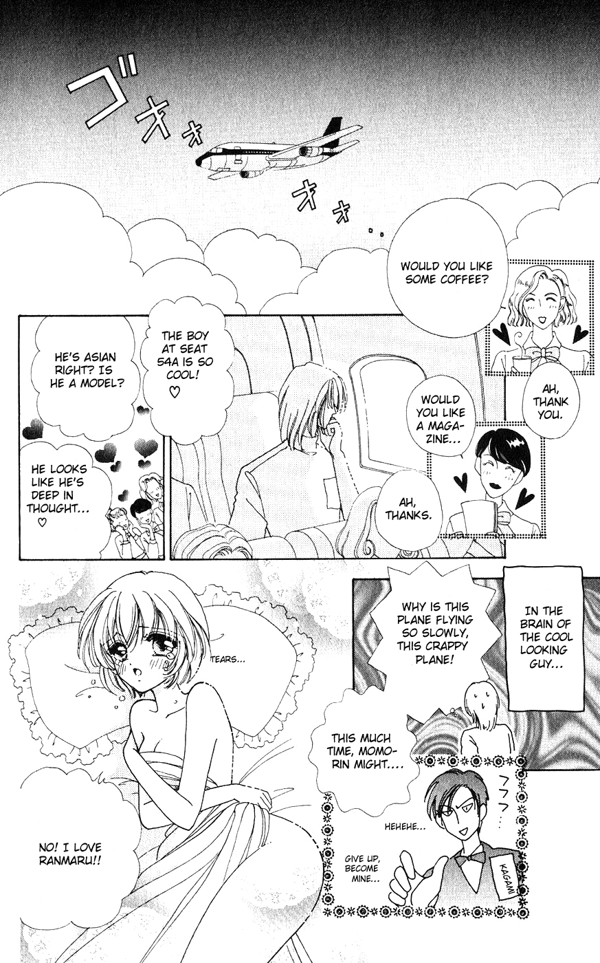 Become a Flower Chapter 22 page 20 - 