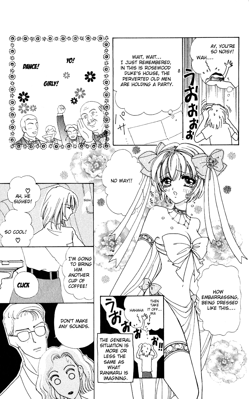 Become a Flower Chapter 22 page 21 - 