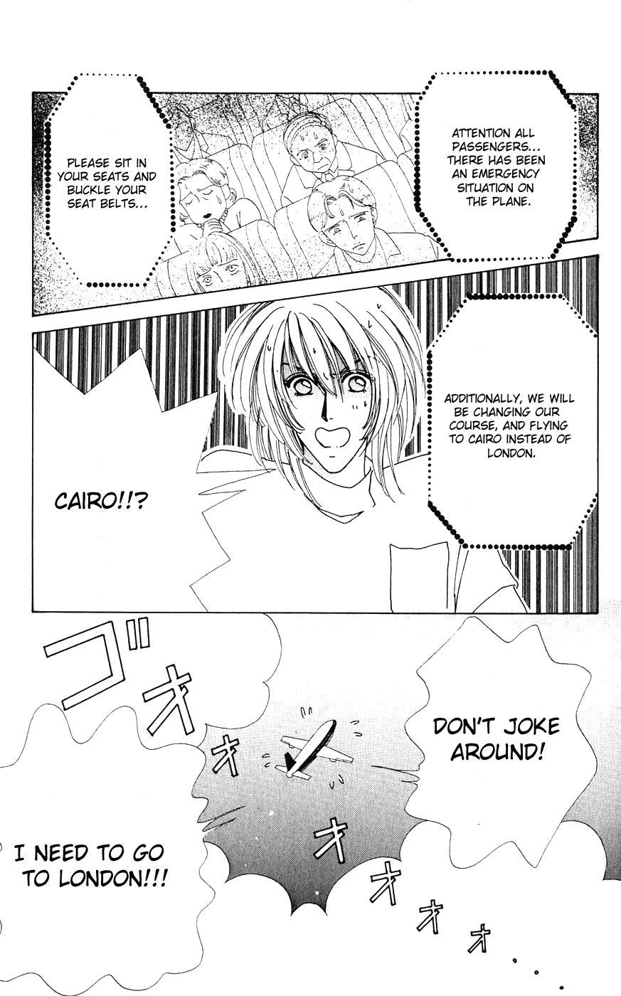 Become a Flower Chapter 22 page 23 - 