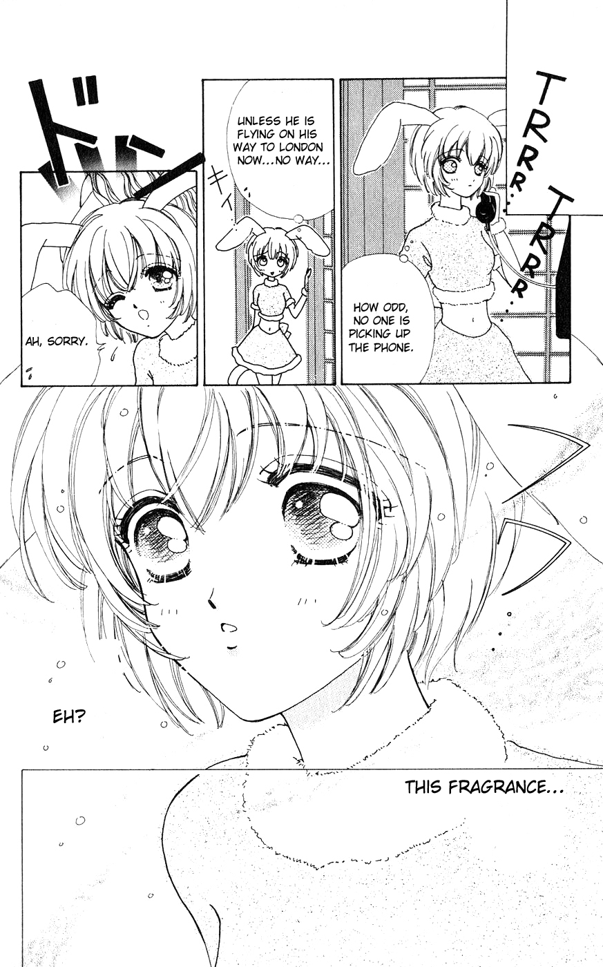 Become a Flower Chapter 22 page 24 - 