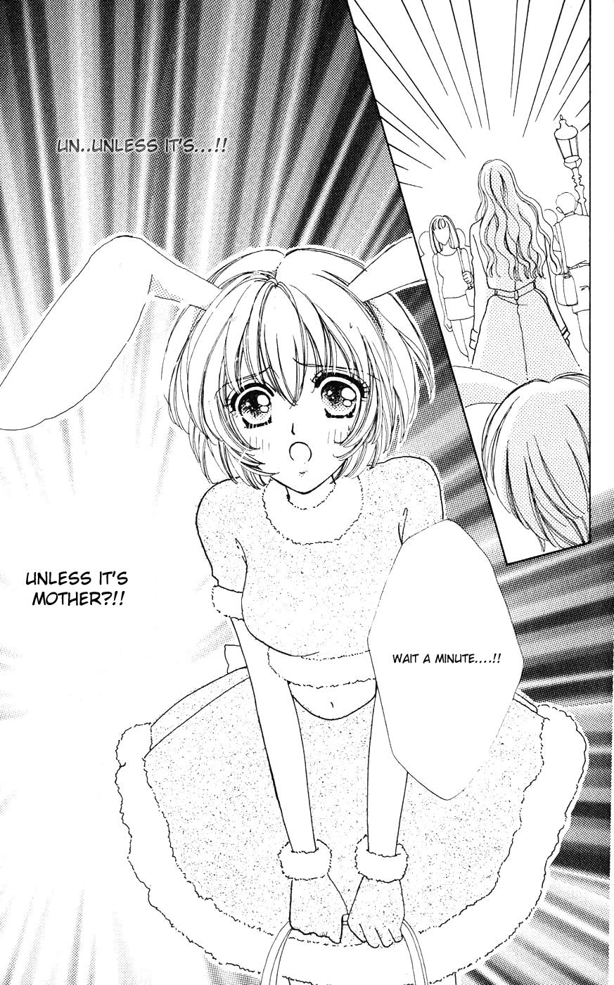Become a Flower Chapter 22 page 25 - 