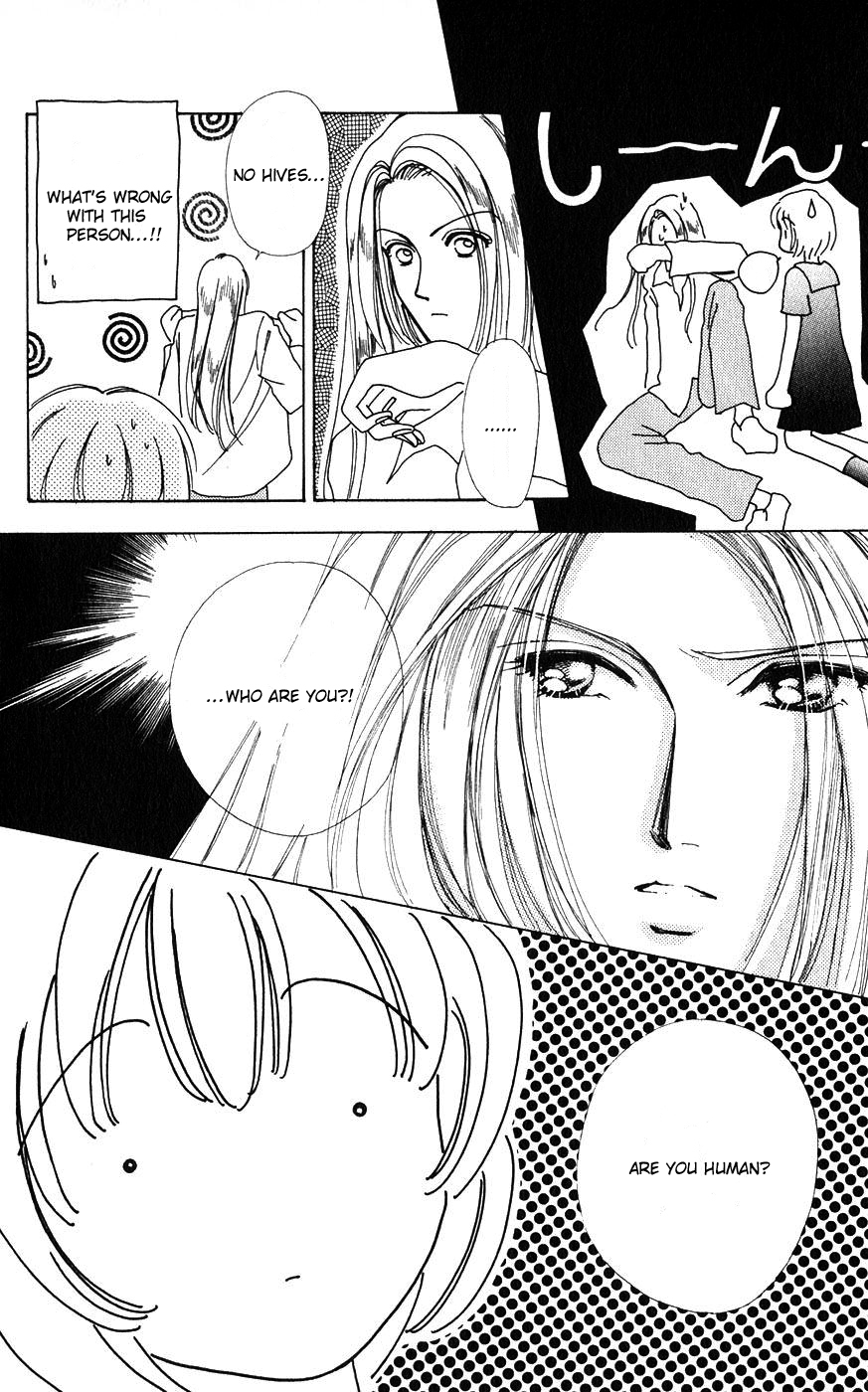 Become a Flower Chapter 22 page 4 - 