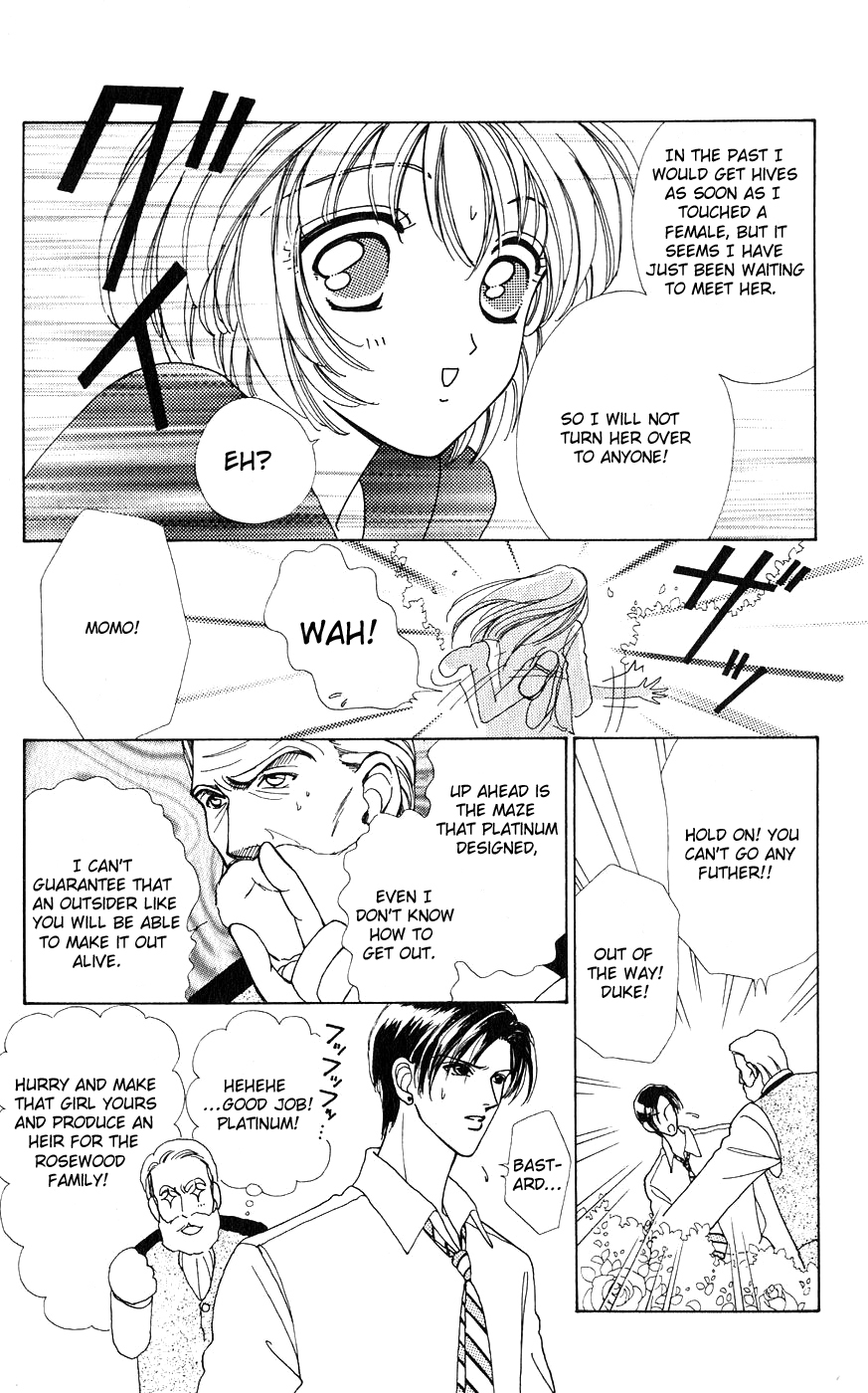 Become a Flower Chapter 22 page 10 - 