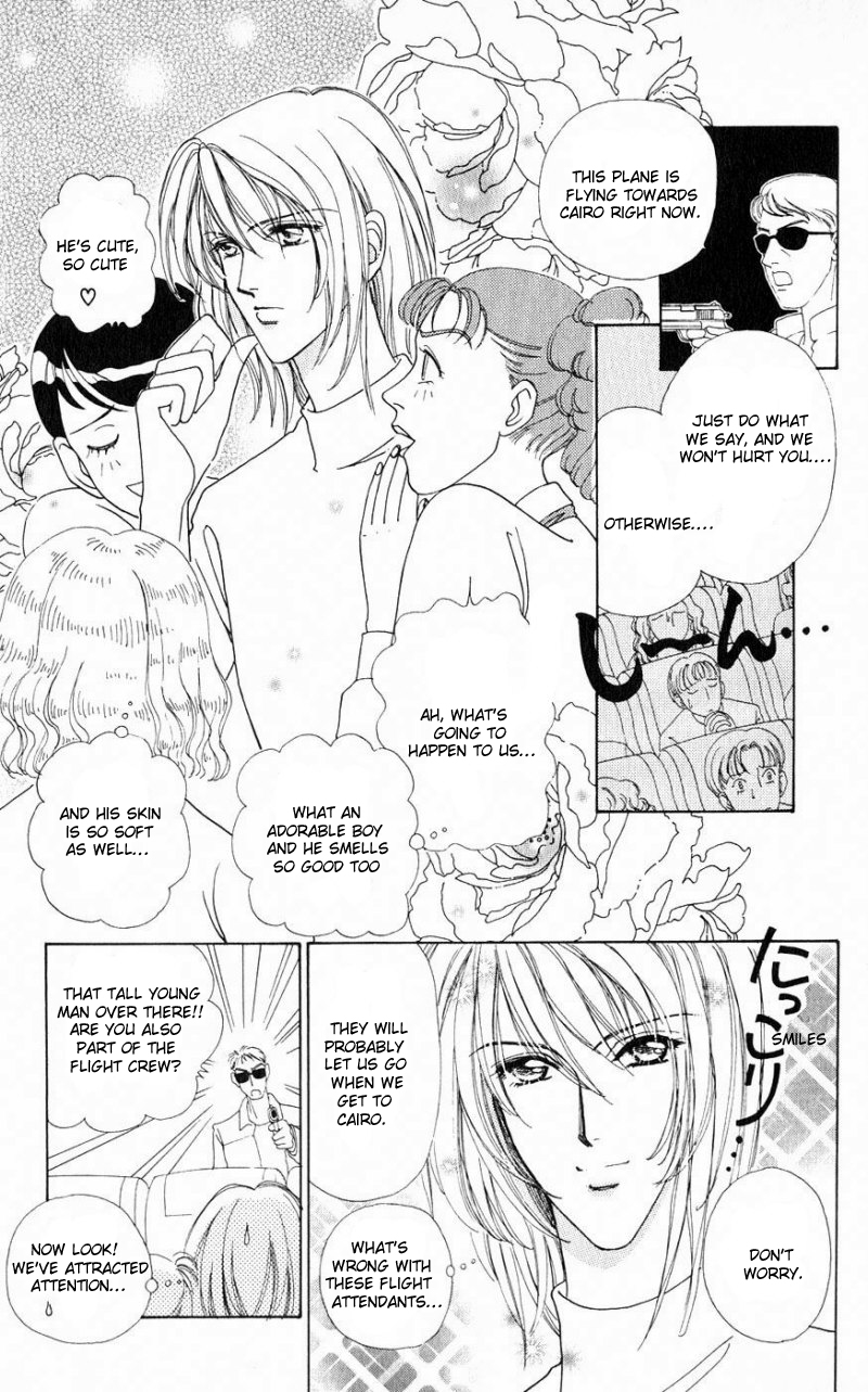 Become a Flower Chapter 23 page 12 - 