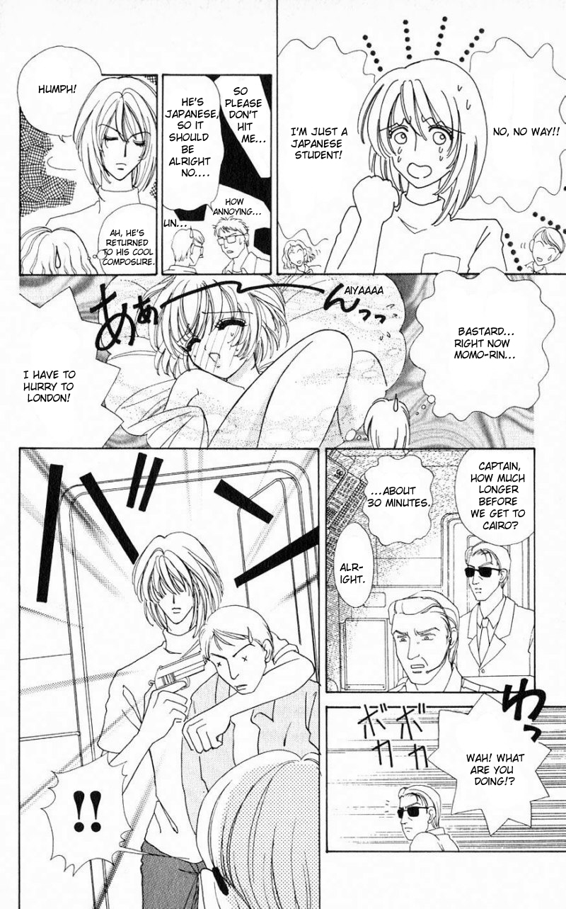 Become a Flower Chapter 23 page 13 - 