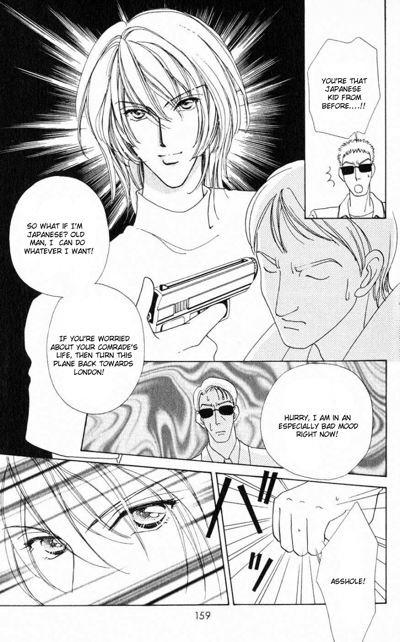 Become a Flower Chapter 23 page 14 - 