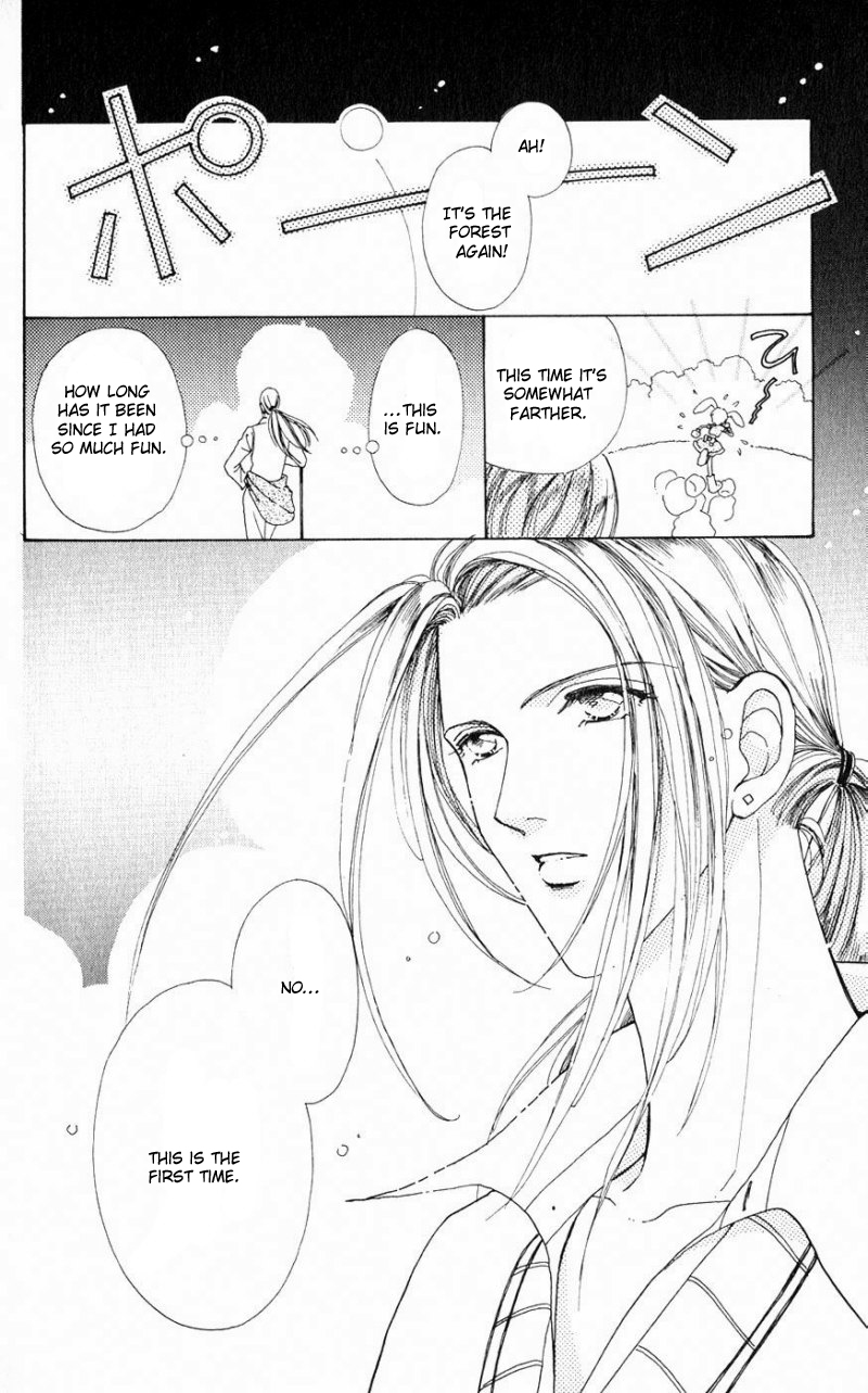 Become a Flower Chapter 23 page 19 - 