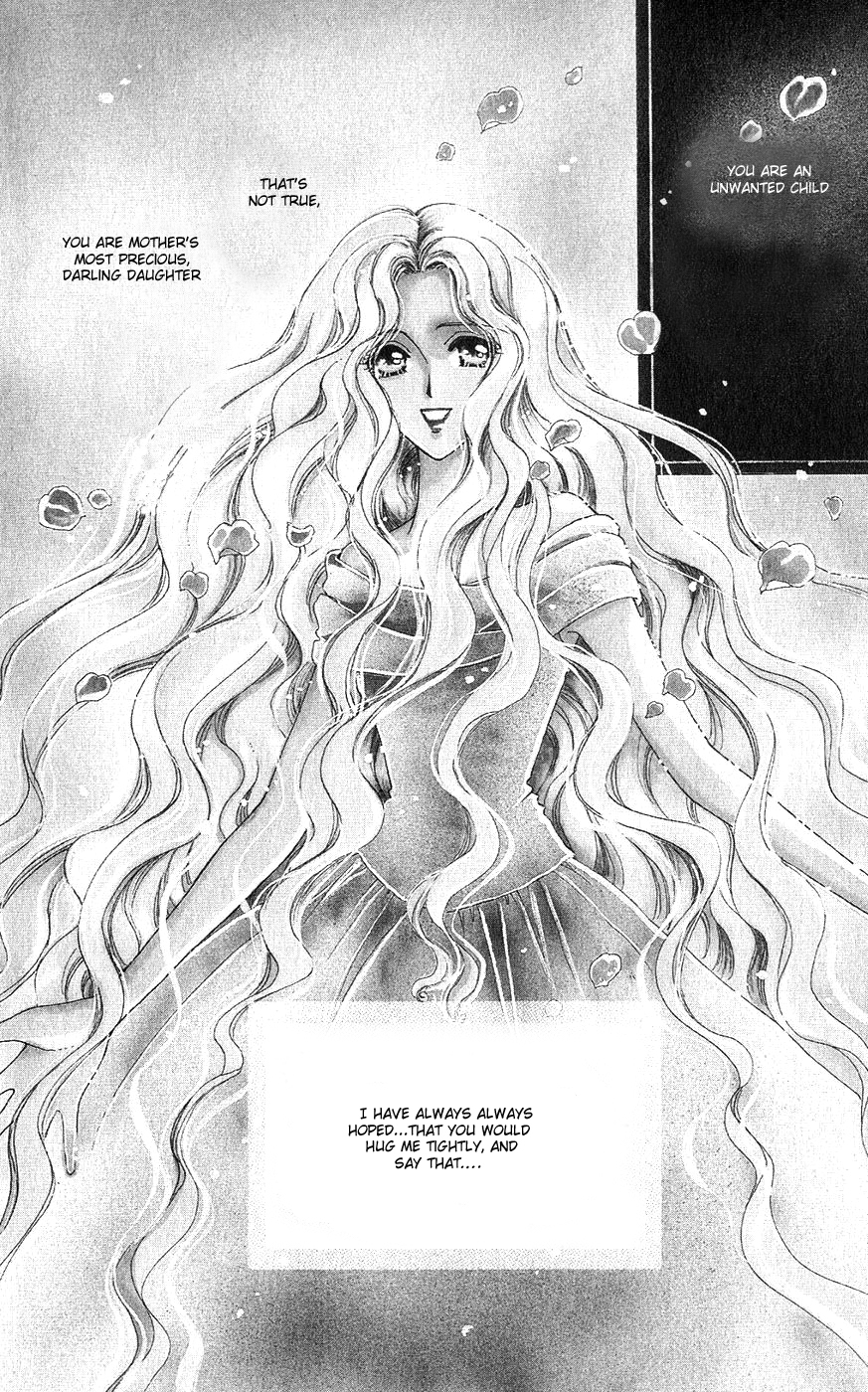 Become a Flower Chapter 23 page 3 - 