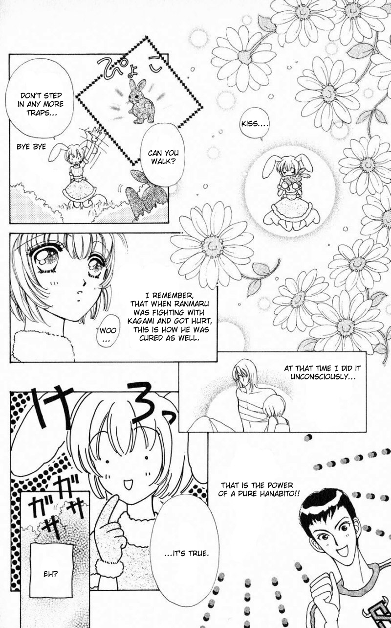 Become a Flower Chapter 23 page 21 - 