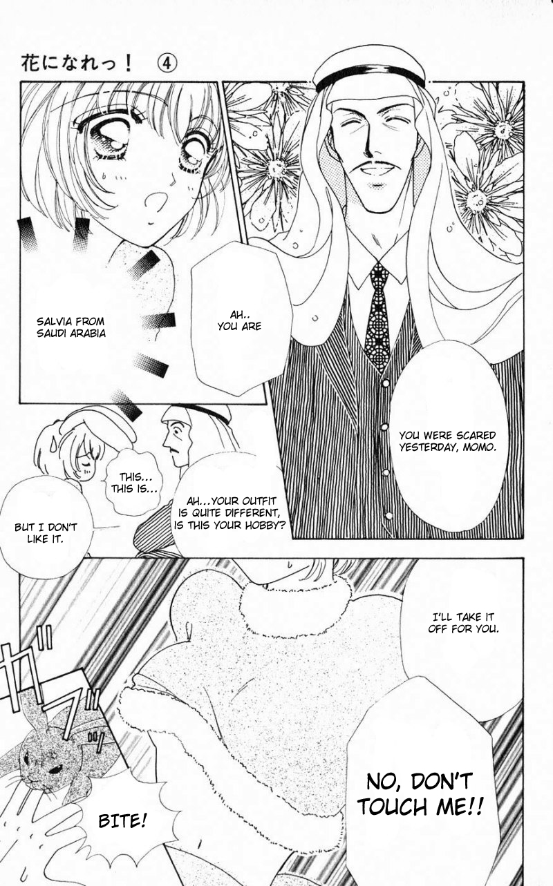 Become a Flower Chapter 23 page 26 - 