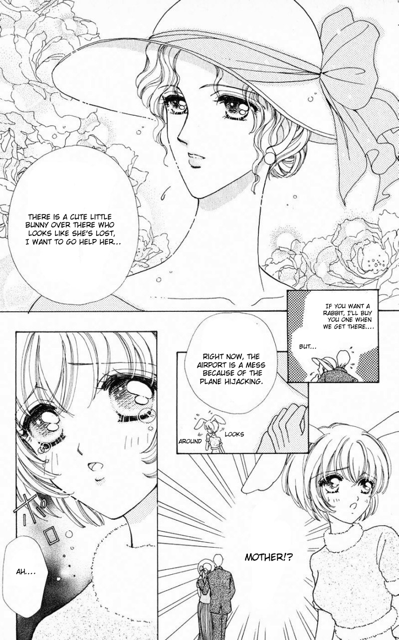 Become a Flower Chapter 23 page 6 - 