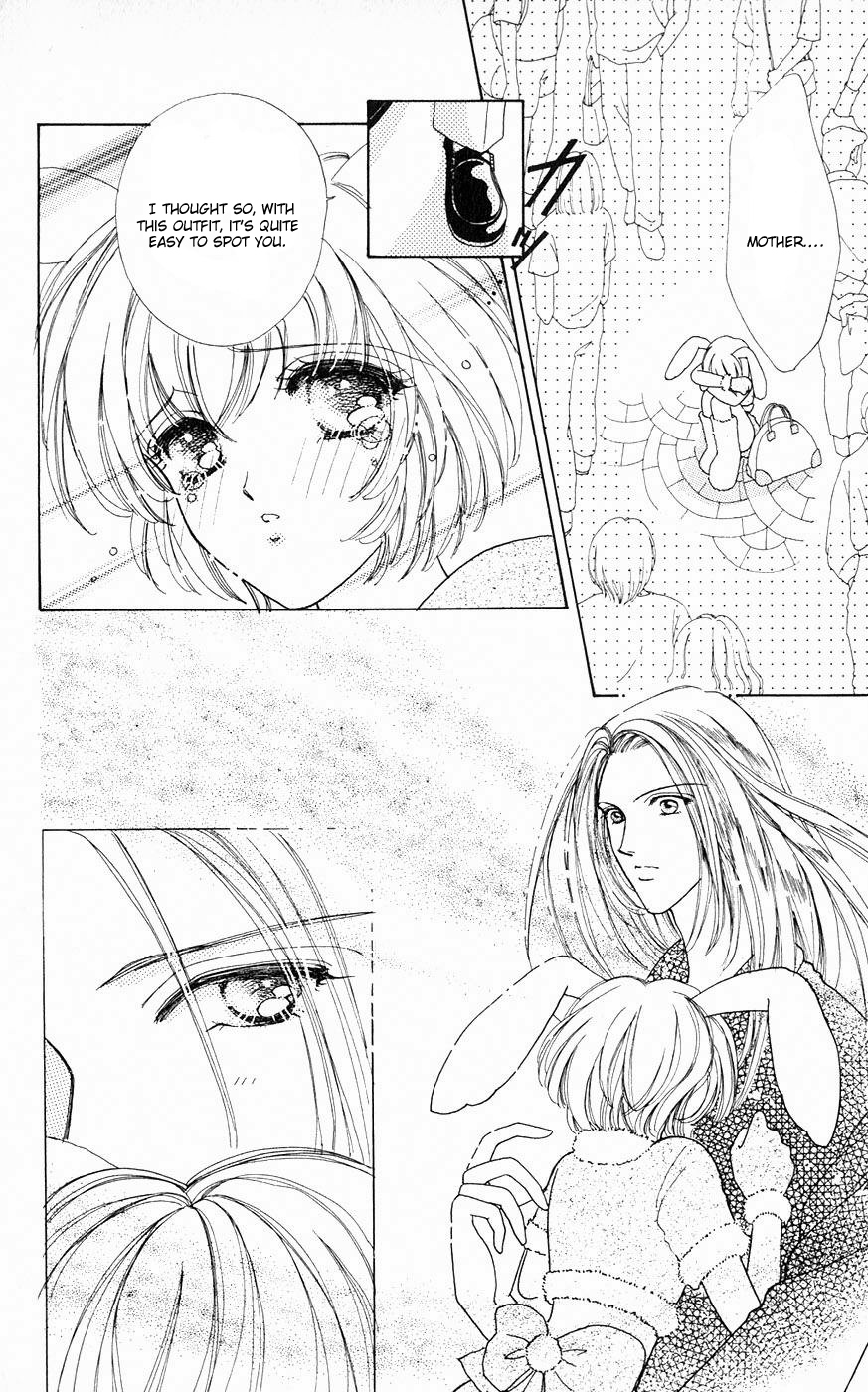 Become a Flower Chapter 23 page 7 - 
