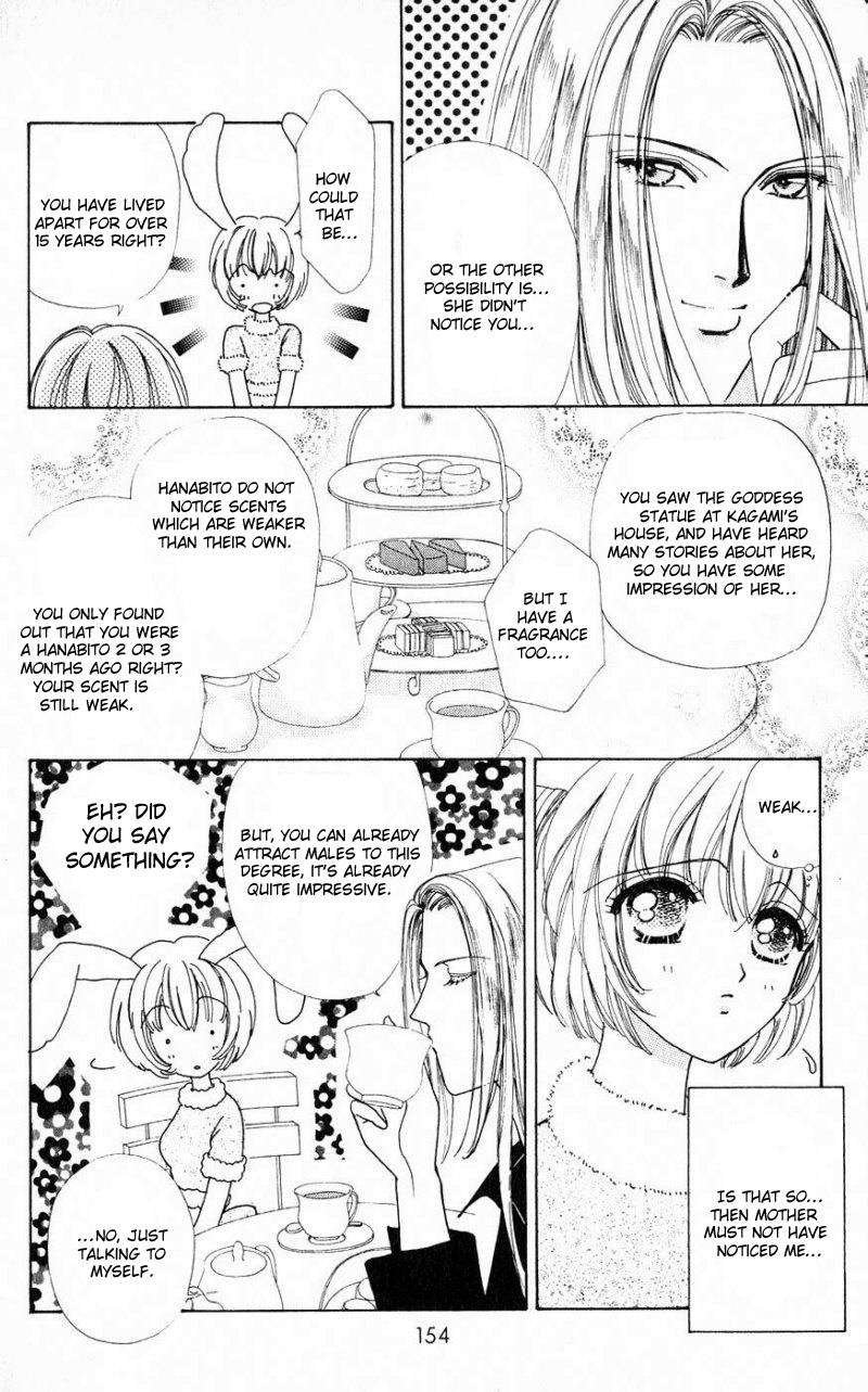 Become a Flower Chapter 23 page 9 - 