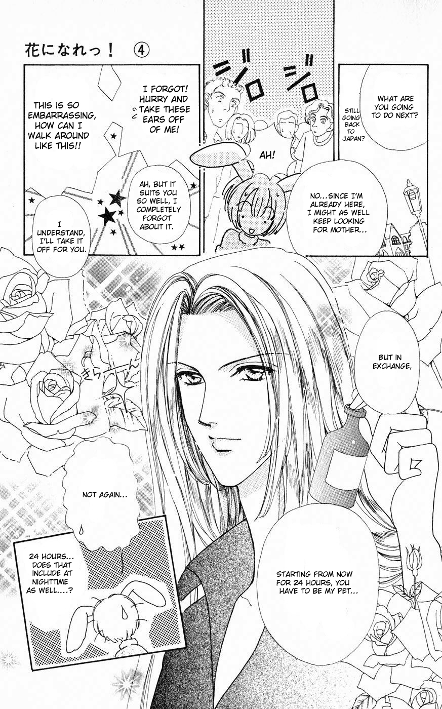 Become a Flower Chapter 23 page 10 - 