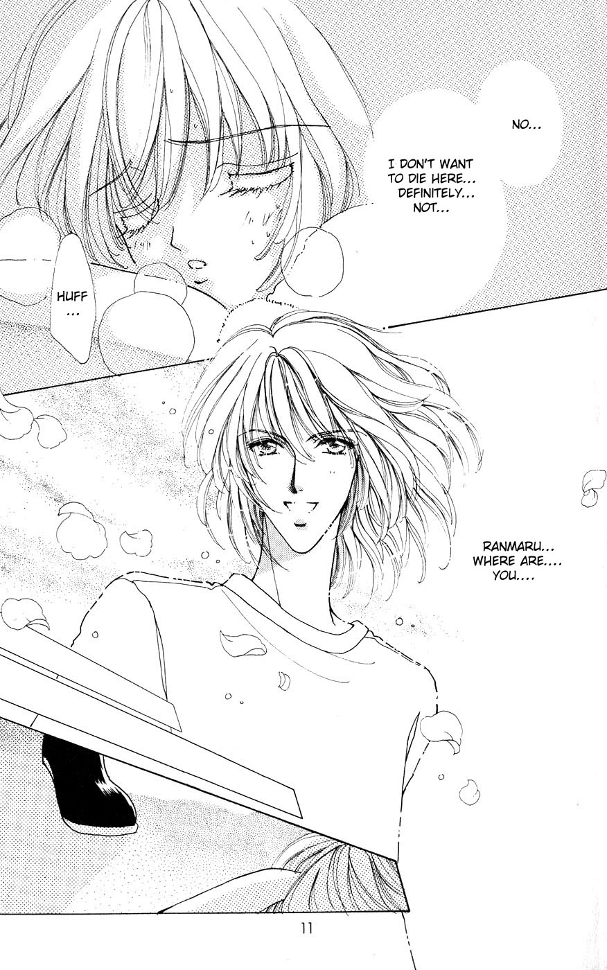 Become a Flower Chapter 24 page 11 - 