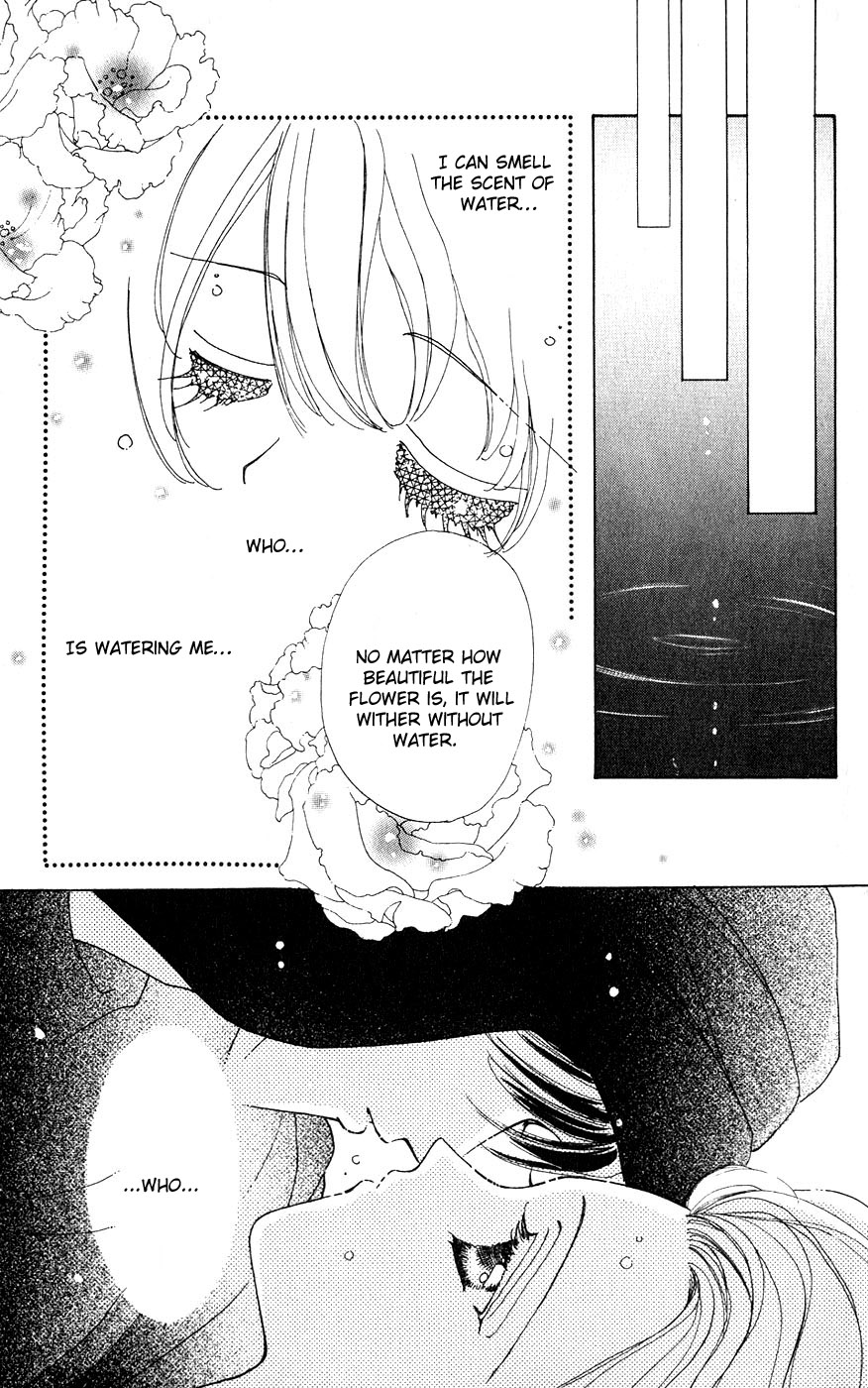 Become a Flower Chapter 24 page 13 - 