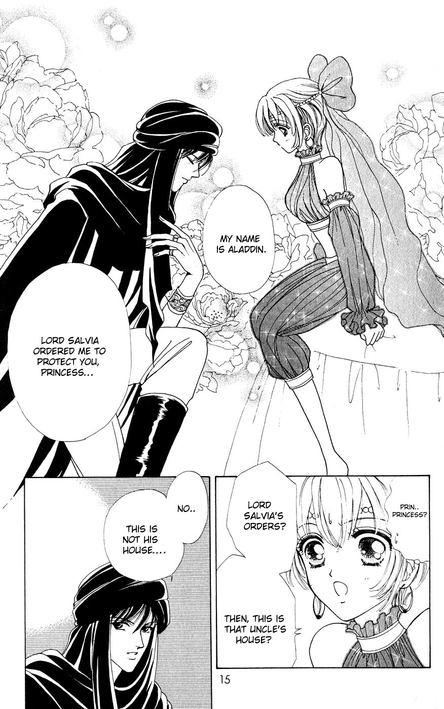 Become a Flower Chapter 24 page 15 - 
