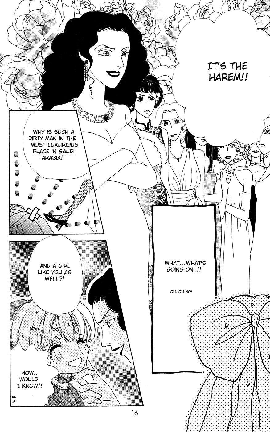 Become a Flower Chapter 24 page 16 - 