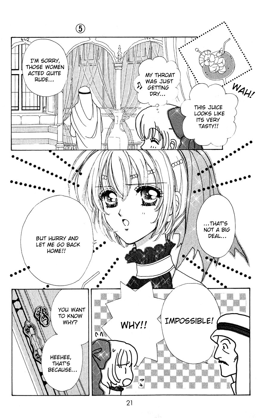 Become a Flower Chapter 24 page 21 - 