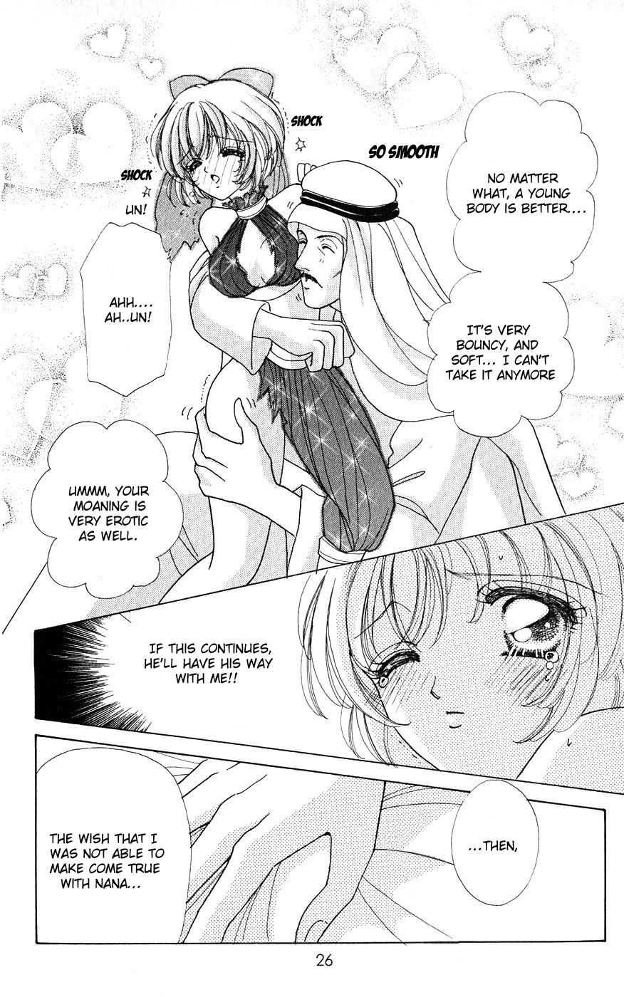 Become a Flower Chapter 24 page 26 - 
