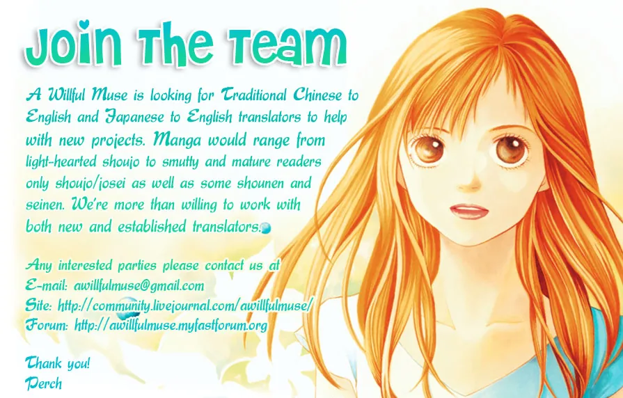 Become a Flower Chapter 24 page 29 - 