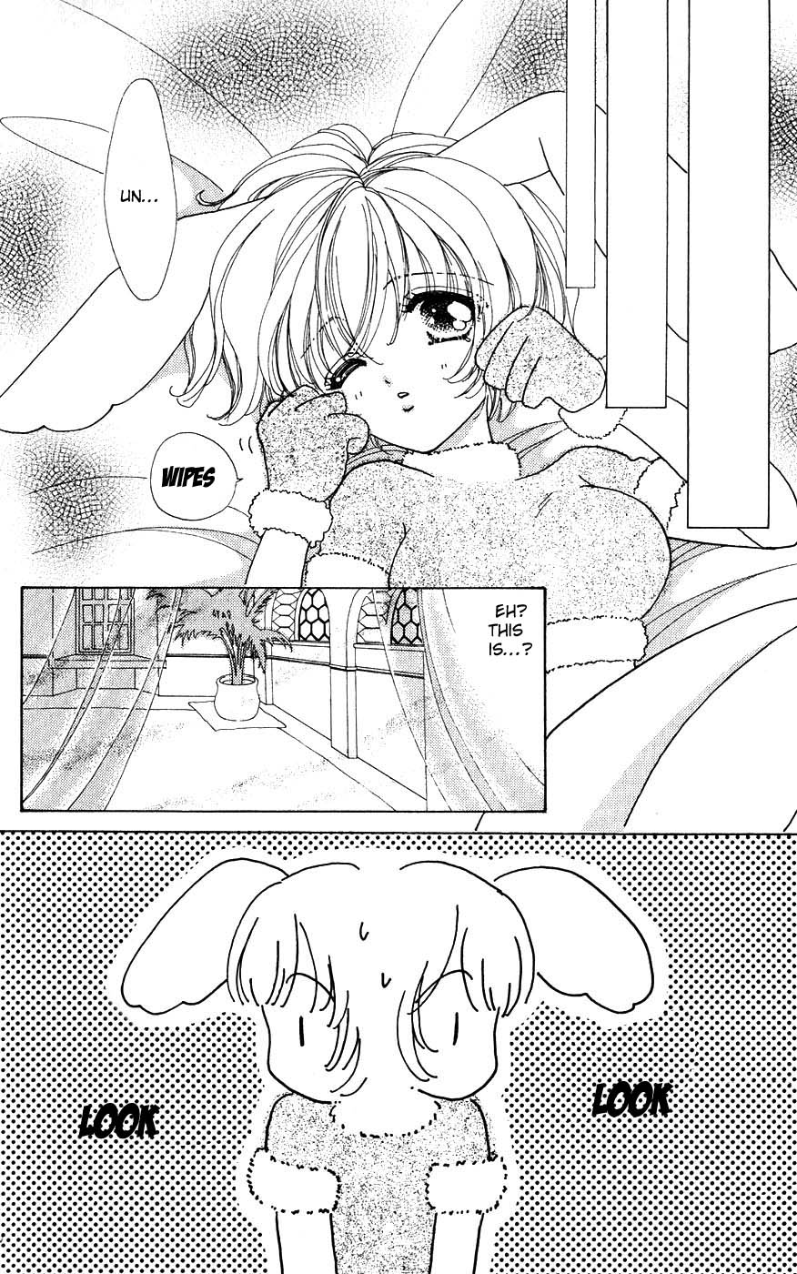 Become a Flower Chapter 24 page 4 - 