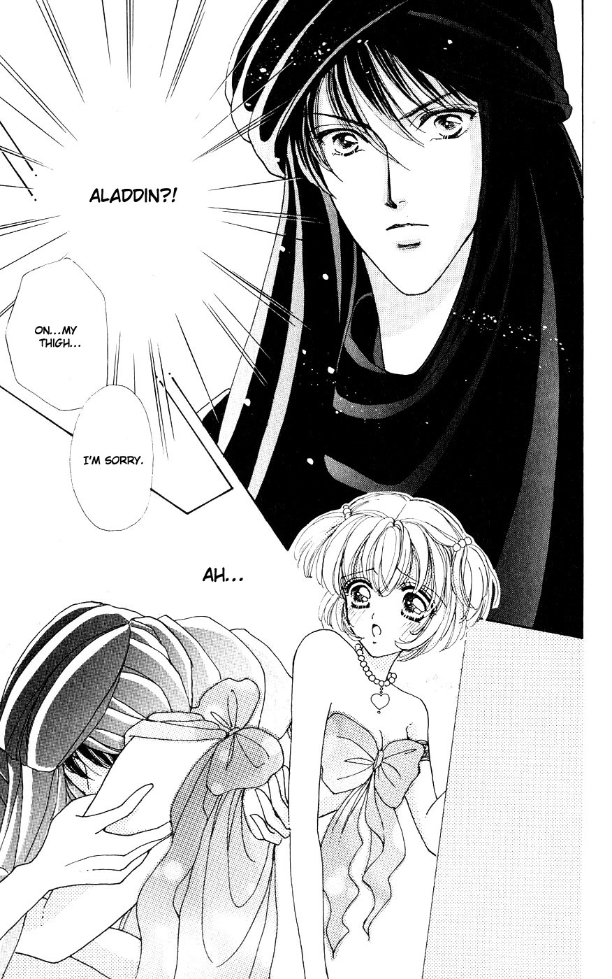 Become a Flower Chapter 25 page 14 - 