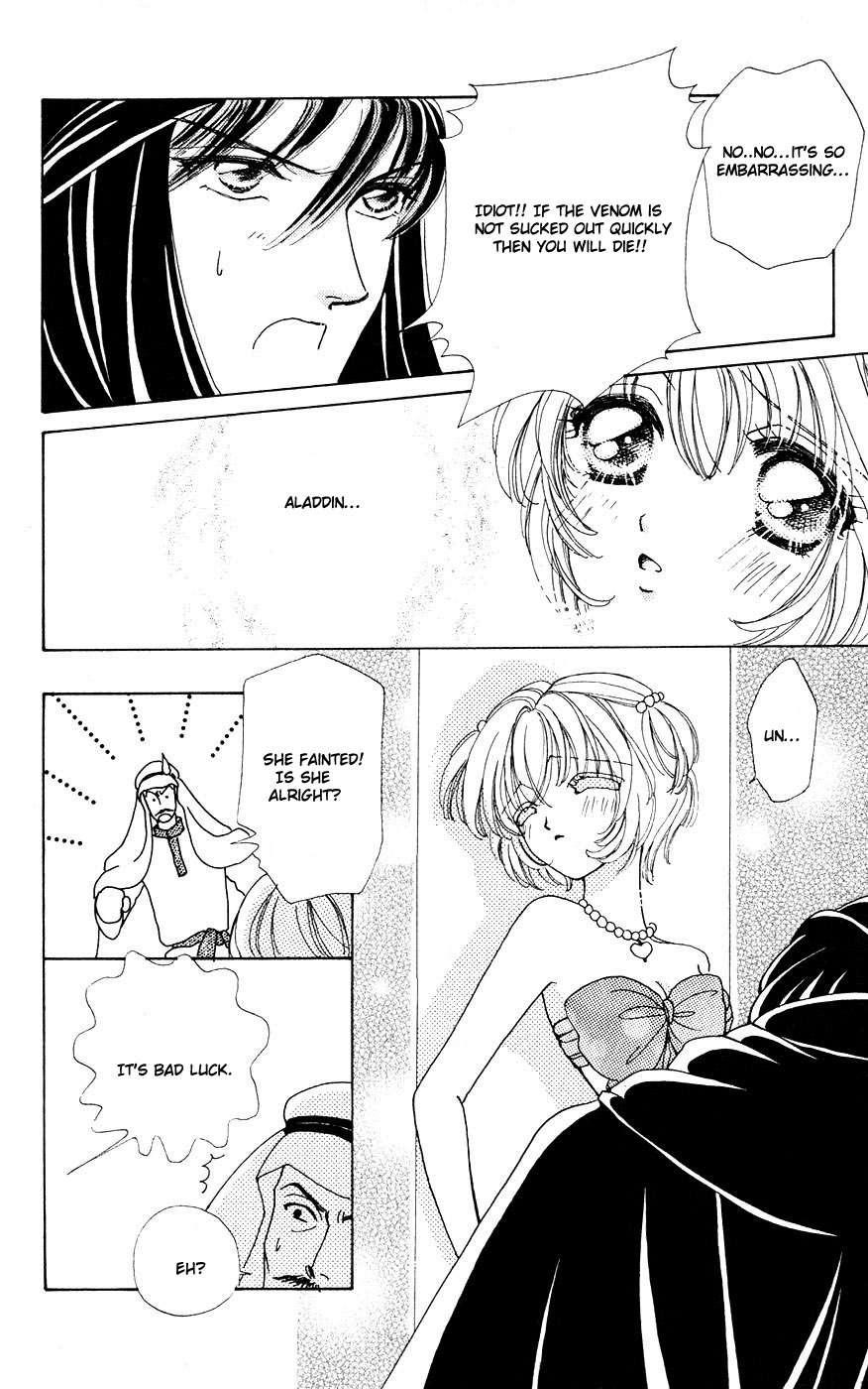 Become a Flower Chapter 25 page 15 - 