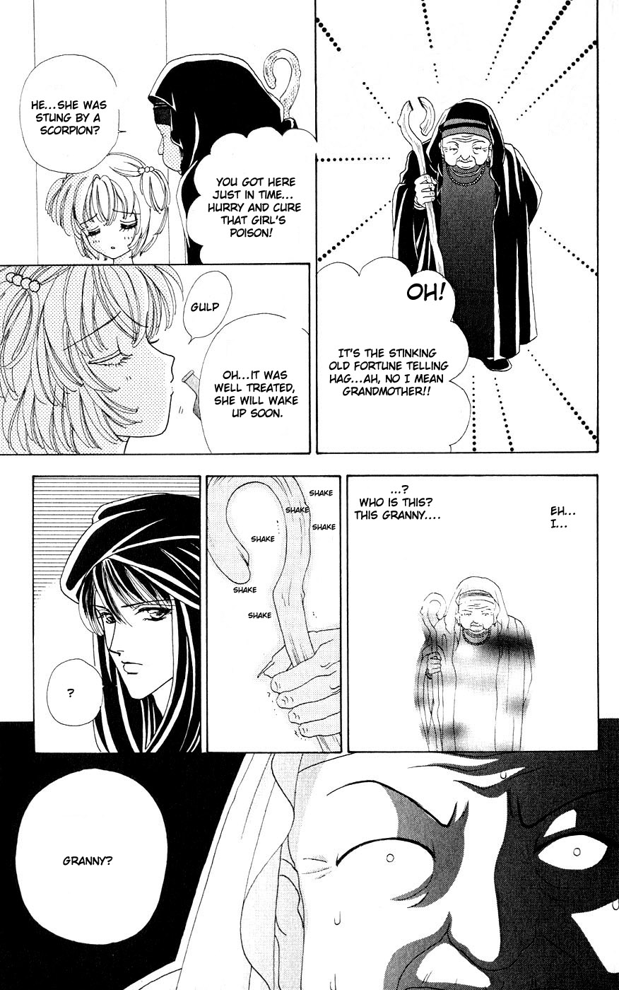 Become a Flower Chapter 25 page 16 - 