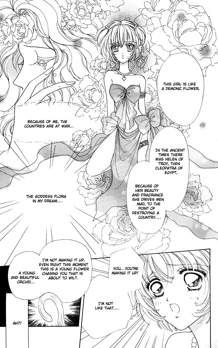 Become a Flower Chapter 25 page 18 - 