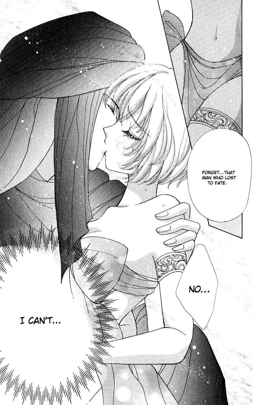 Become a Flower Chapter 25 page 24 - 