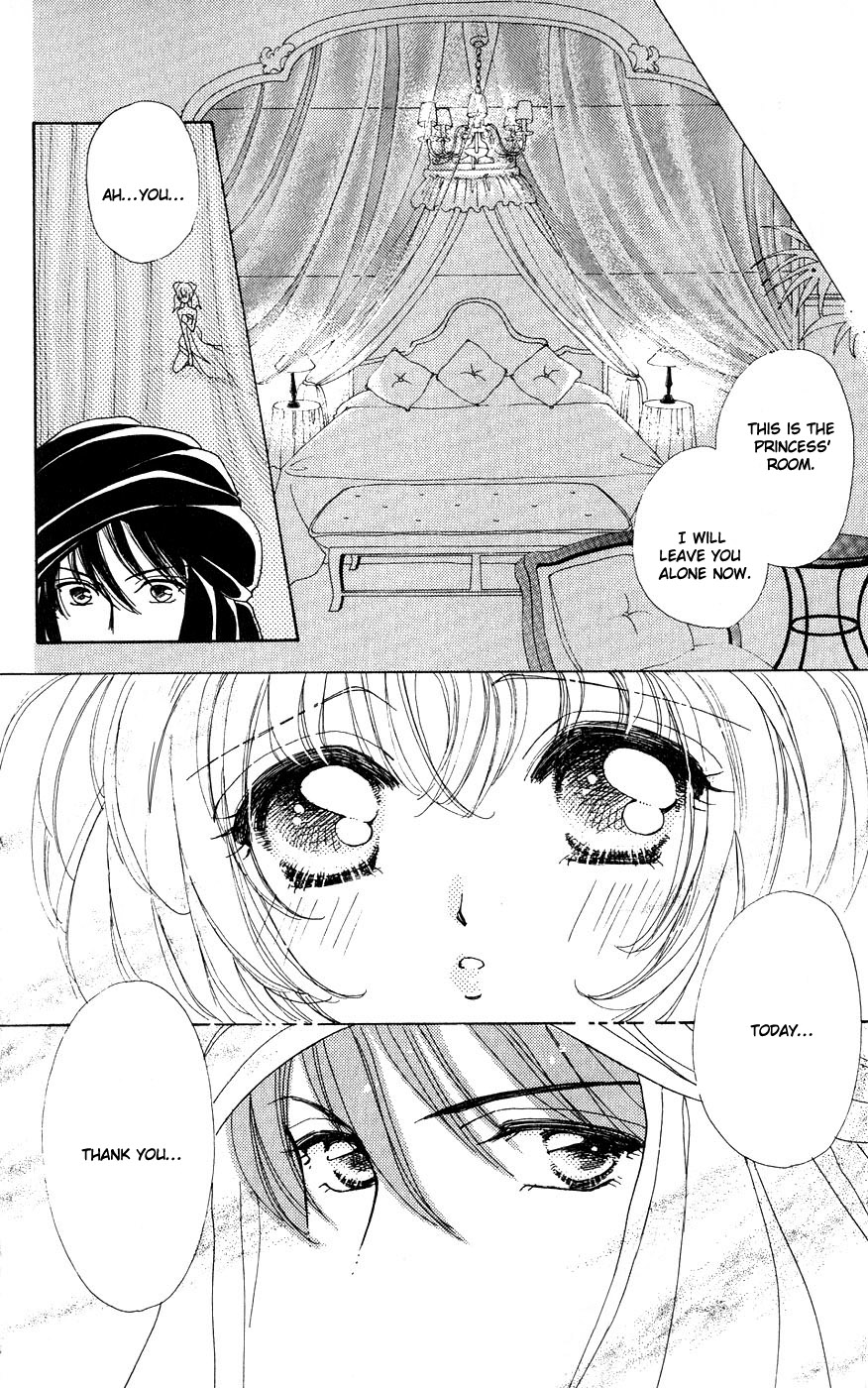 Become a Flower Chapter 25 page 5 - 