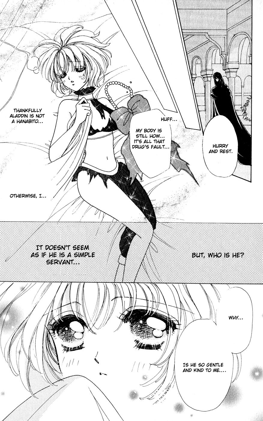 Become a Flower Chapter 25 page 6 - 