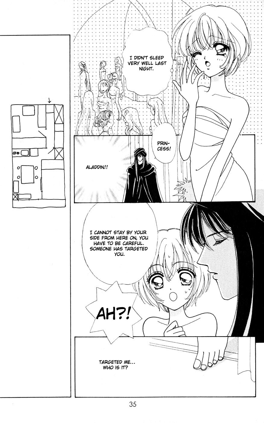 Become a Flower Chapter 25 page 8 - 