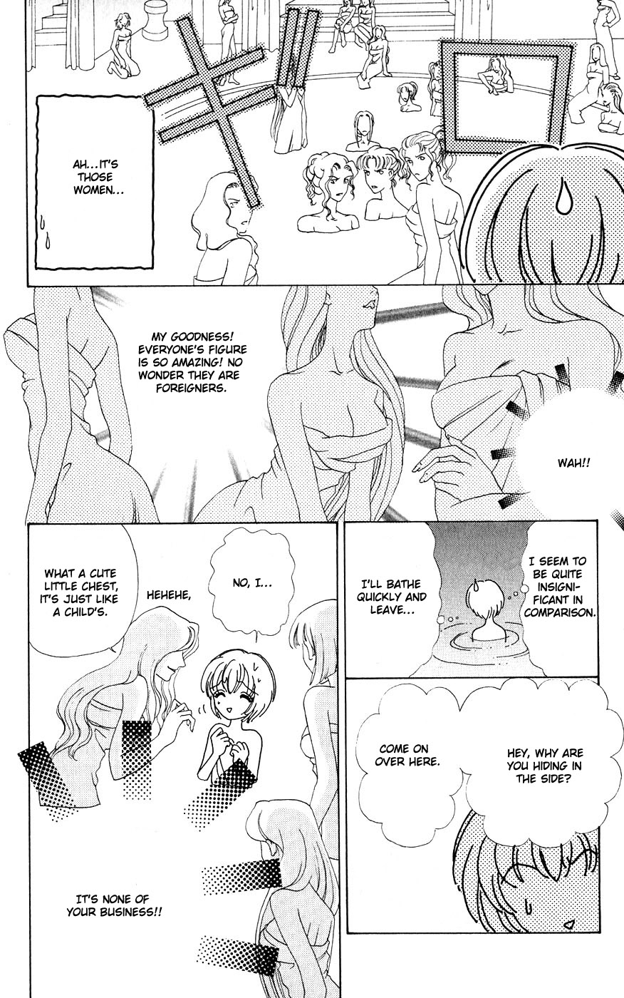Become a Flower Chapter 25 page 9 - 
