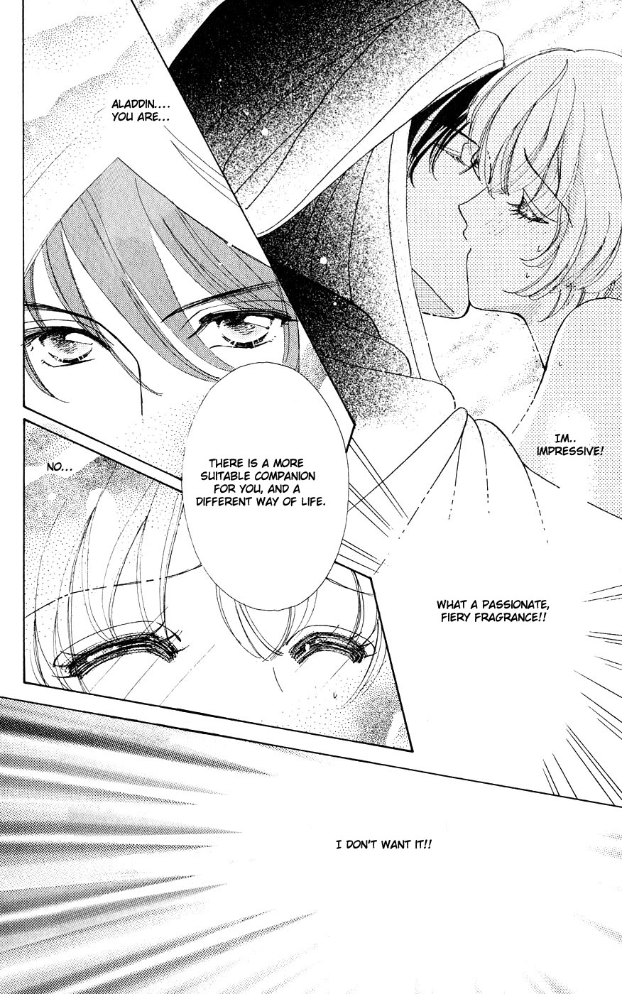 Become a Flower Chapter 26 page 1 - 