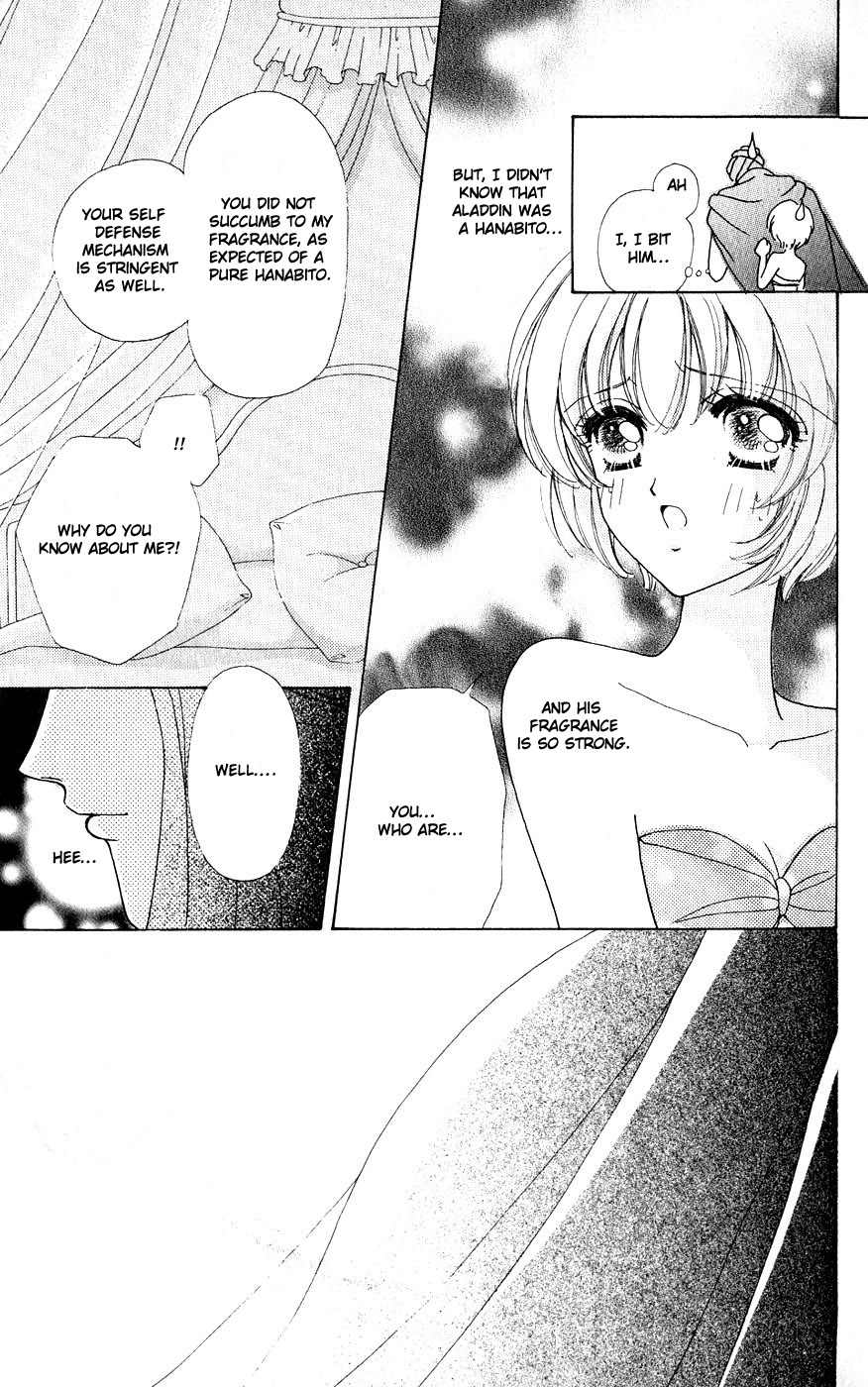 Become a Flower Chapter 26 page 2 - 