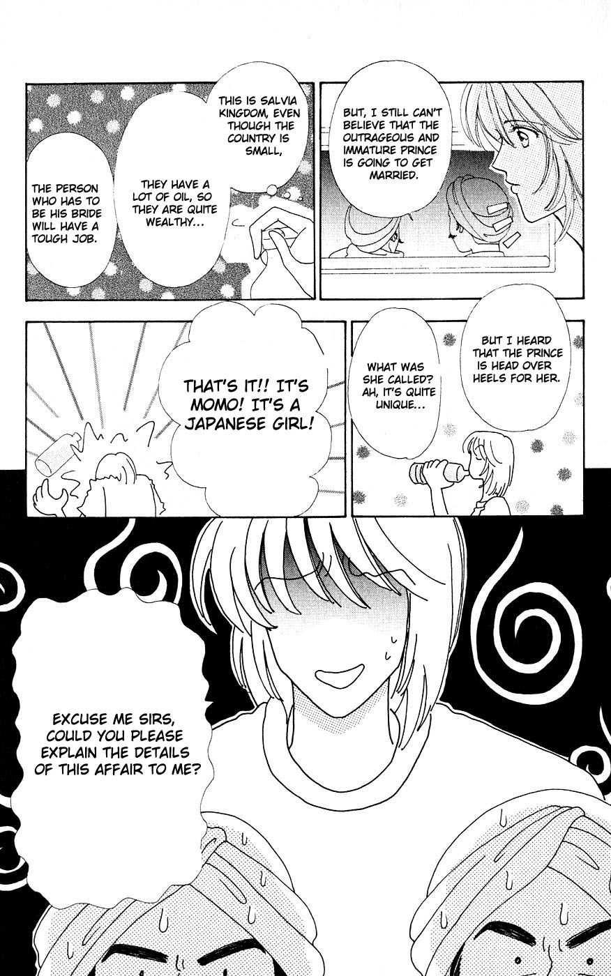 Become a Flower Chapter 26 page 12 - 