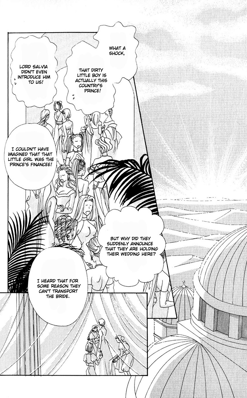 Become a Flower Chapter 26 page 13 - 