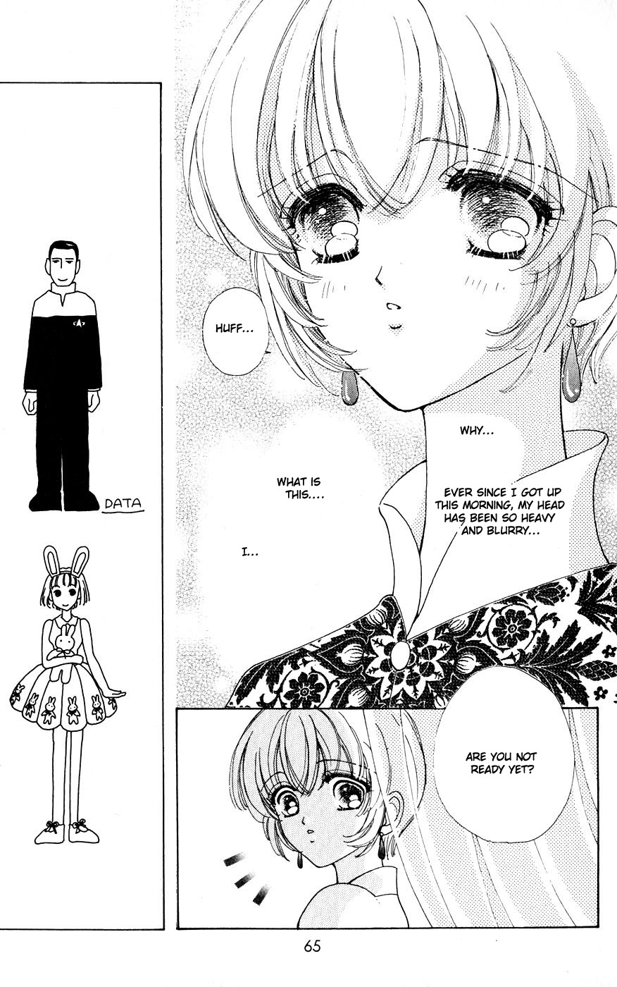 Become a Flower Chapter 26 page 14 - 
