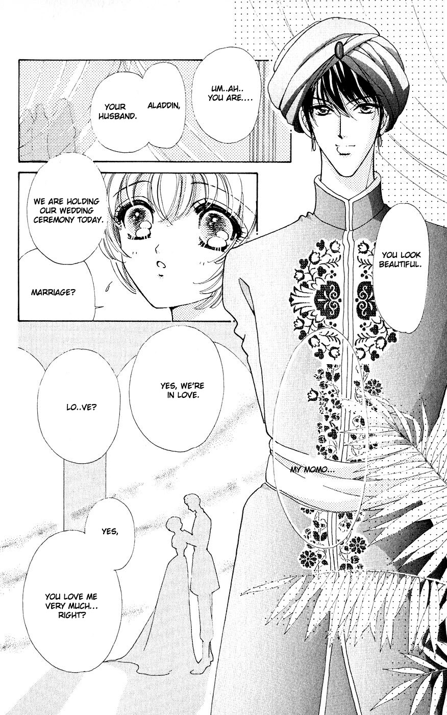 Become a Flower Chapter 26 page 15 - 