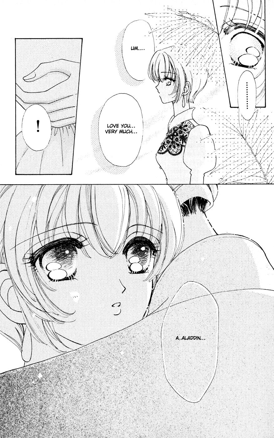 Become a Flower Chapter 26 page 16 - 