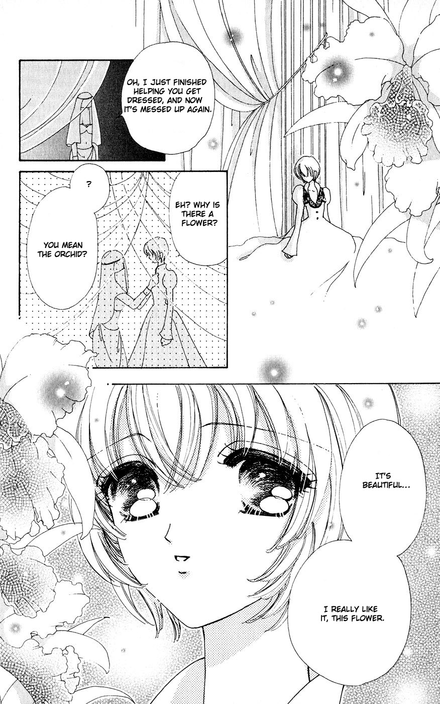Become a Flower Chapter 26 page 18 - 